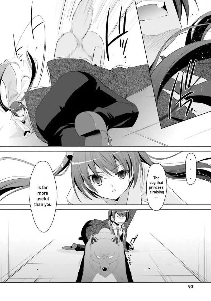 Hidan no Aria Chapter 72 page 12