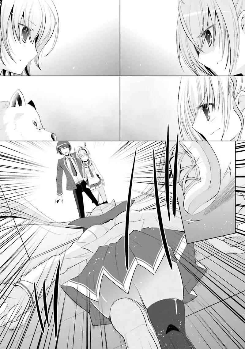Hidan no Aria Chapter 74 page 3