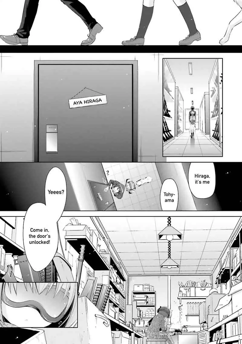 Hidan no Aria Chapter 74 page 20
