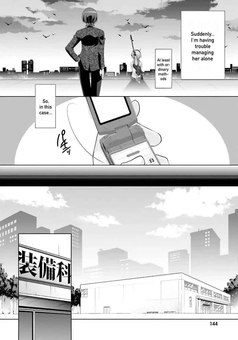 Hidan no Aria Chapter 74 page 19