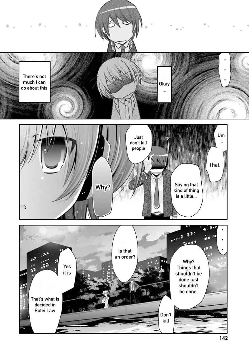 Hidan no Aria Chapter 74 page 17