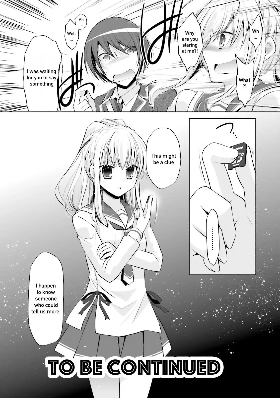Hidan no Aria Chapter 75 page 17