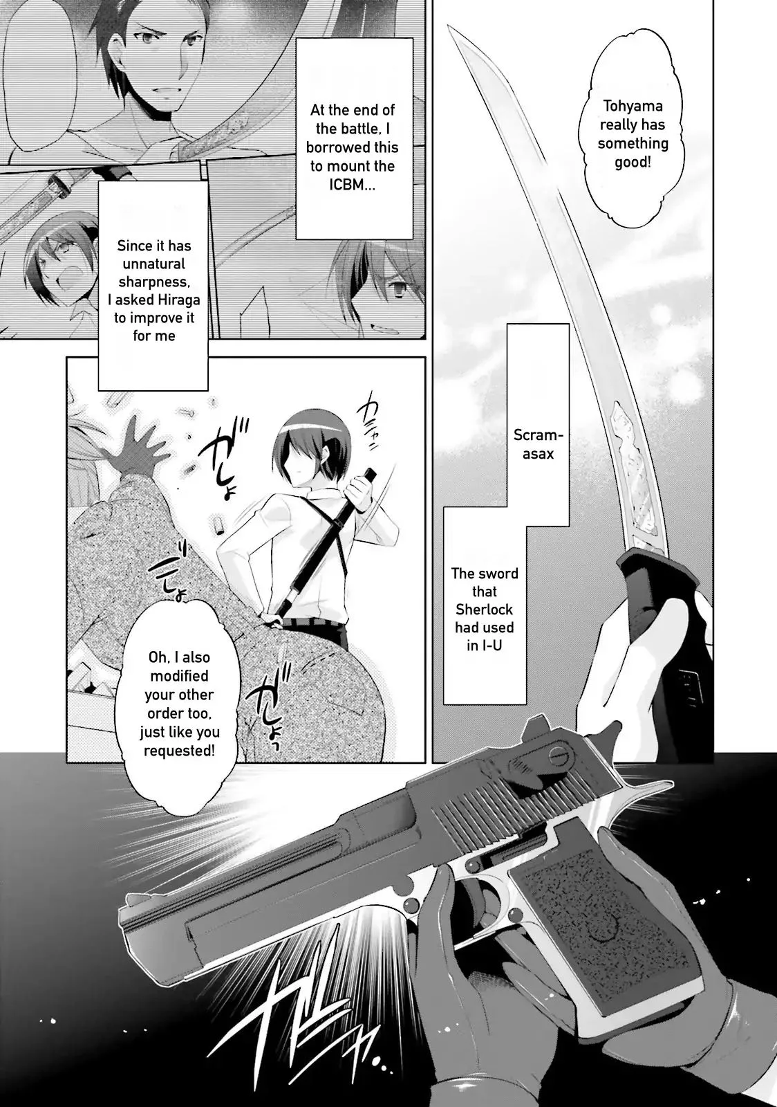 Hidan no Aria Chapter 75 page 6
