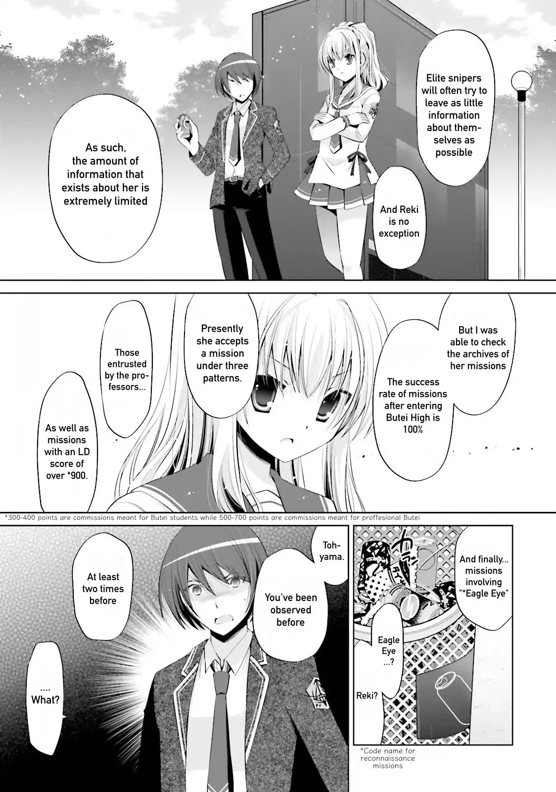 Hidan no Aria Chapter 75 page 14