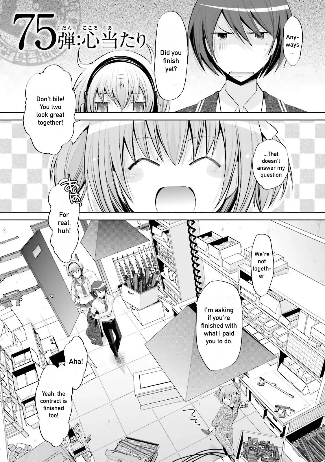 Hidan no Aria Chapter 75 page 4