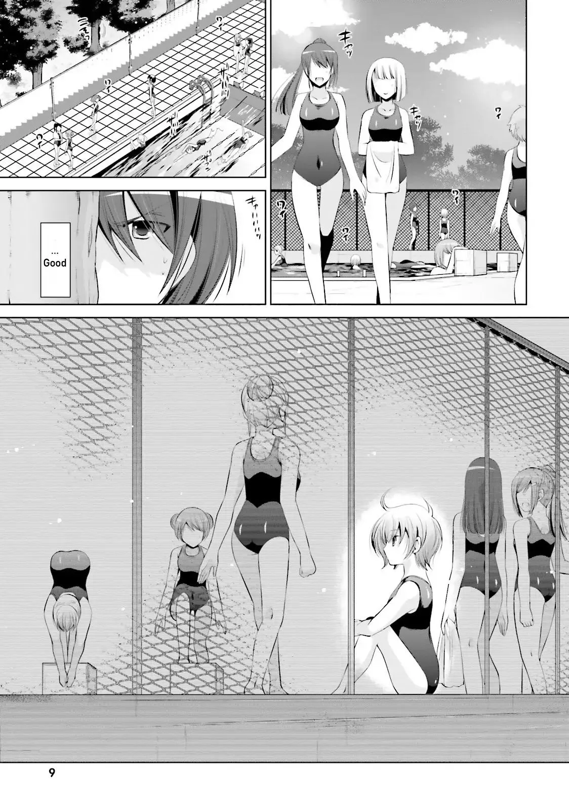 Hidan no Aria Chapter 75 page 10