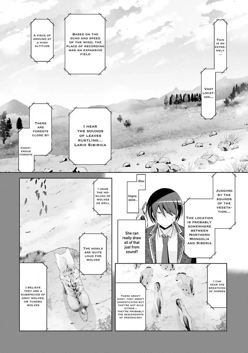 Hidan no Aria Chapter 76 page 12