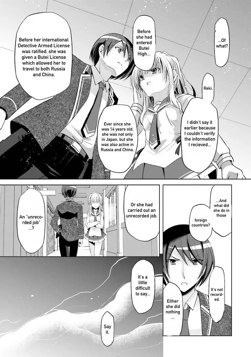 Hidan no Aria Chapter 76 page 15