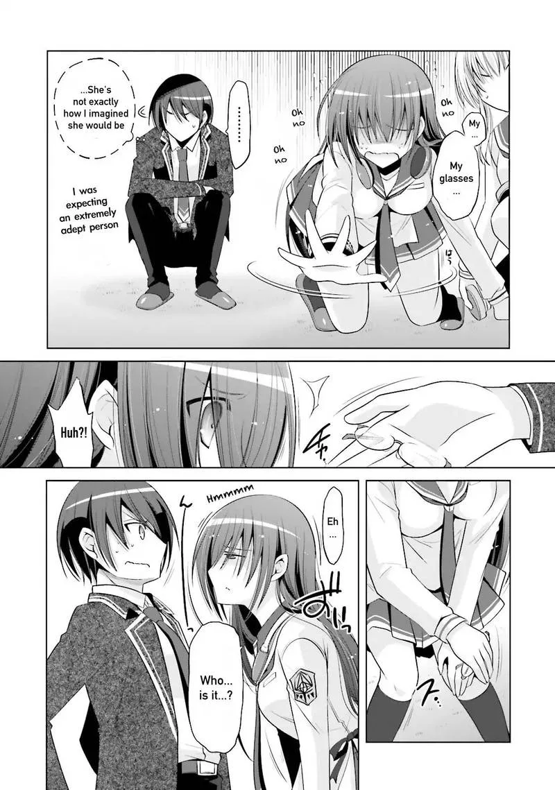 Hidan no Aria Chapter 76 page 5