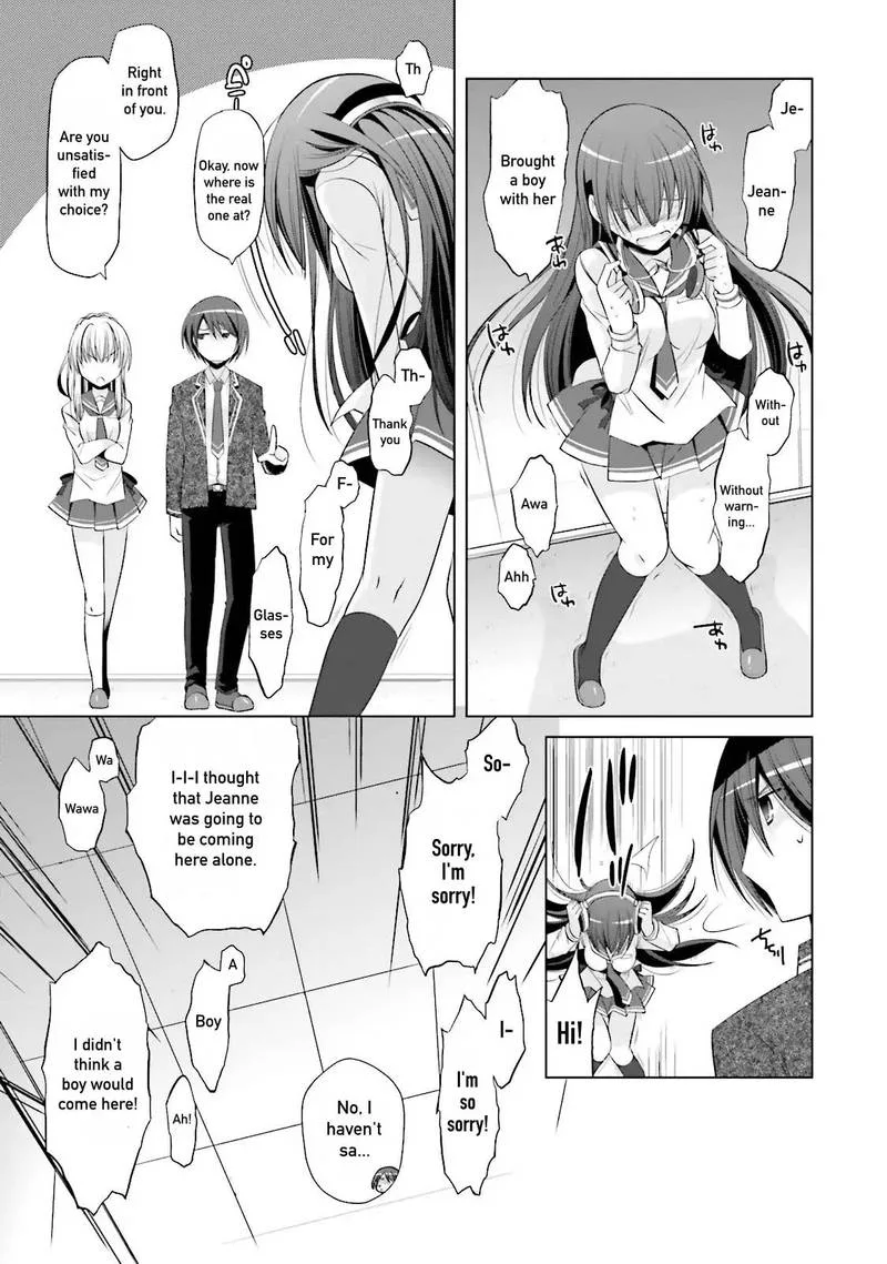 Hidan no Aria Chapter 76 page 7
