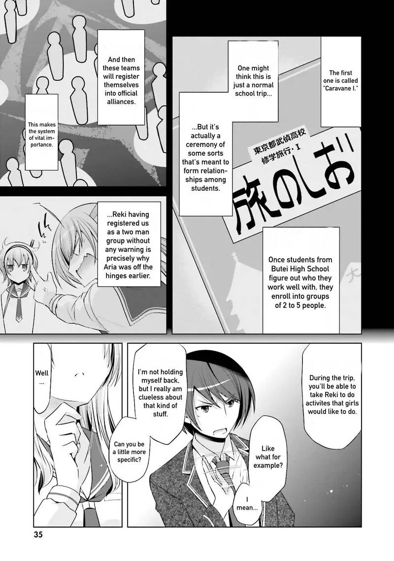 Hidan no Aria Chapter 76 page 19