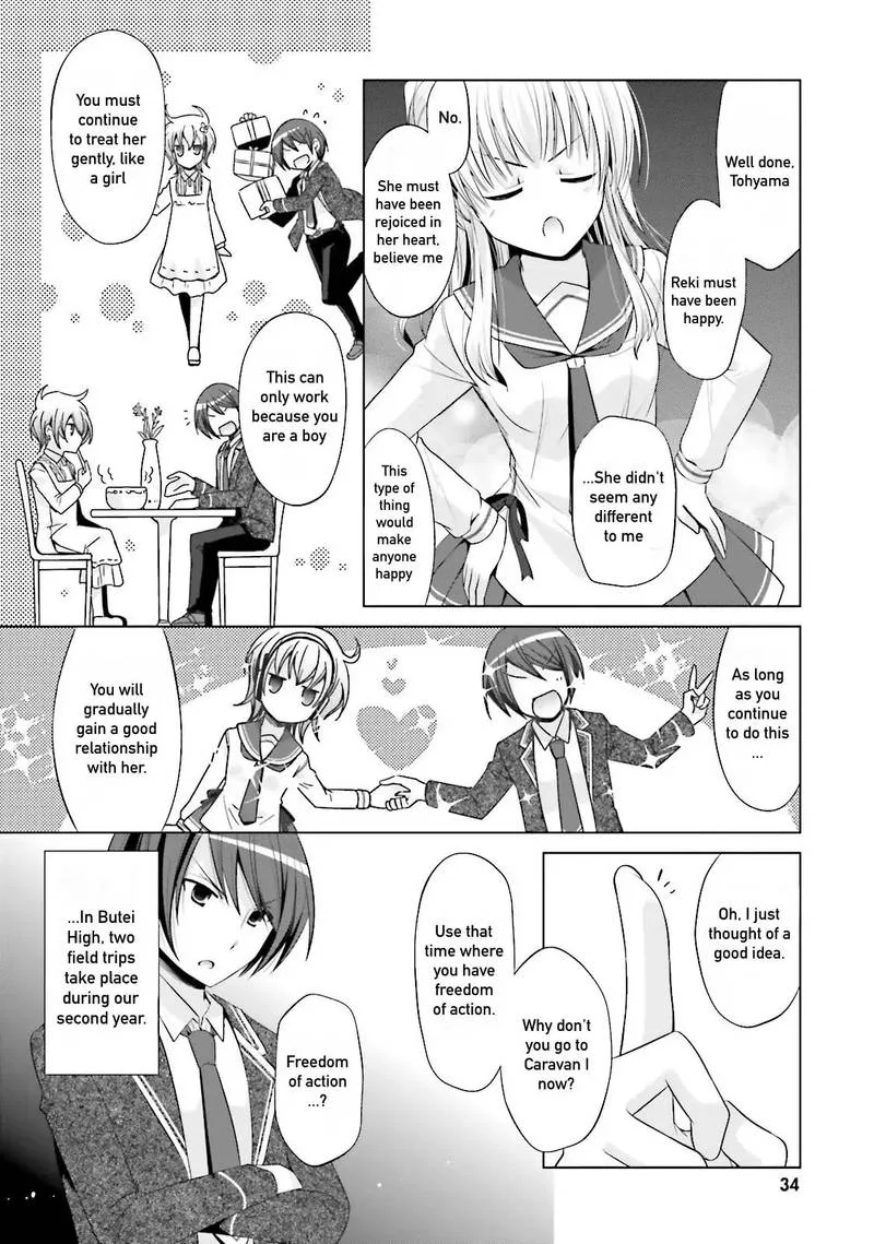 Hidan no Aria Chapter 76 page 18