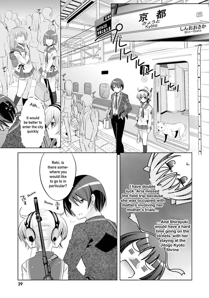 Hidan no Aria Chapter 76 page 23