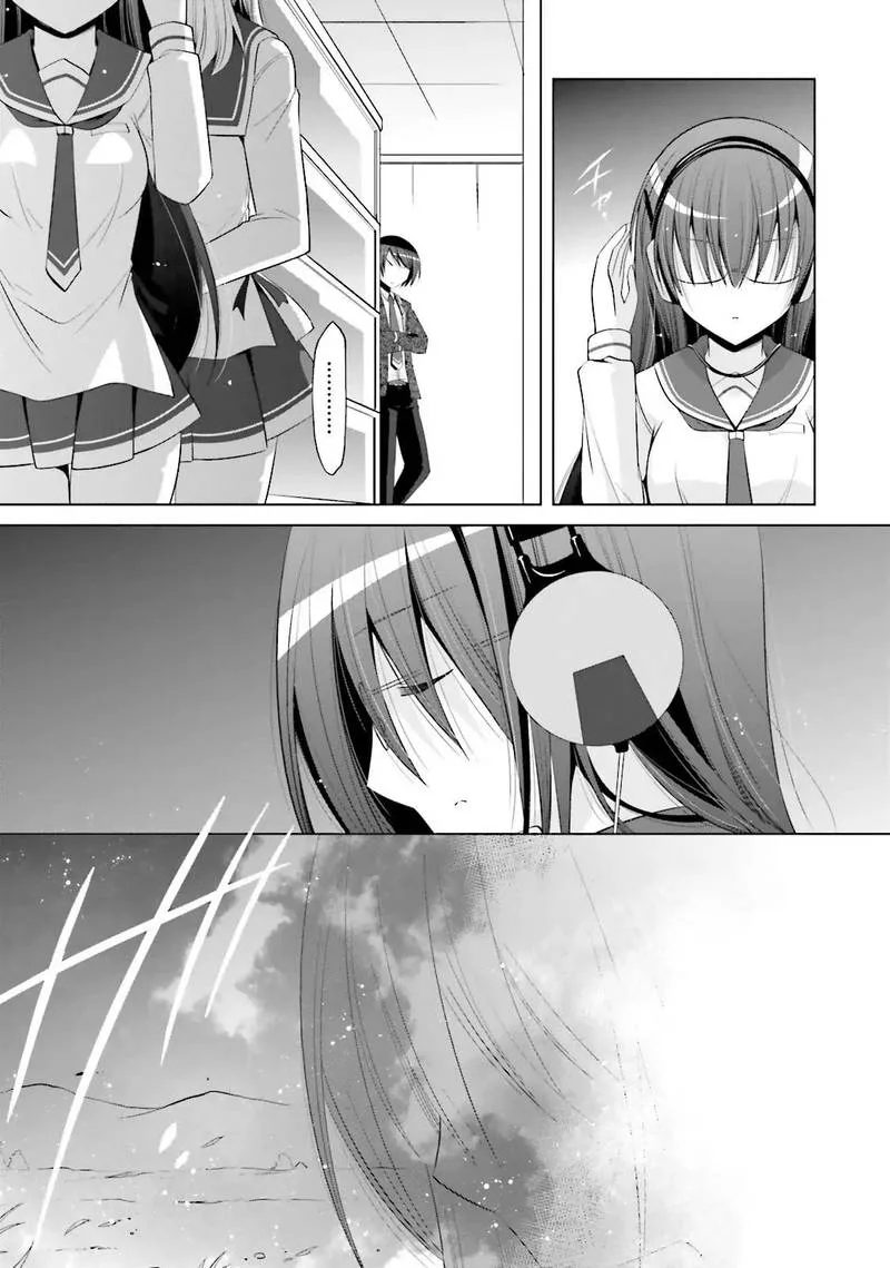 Hidan no Aria Chapter 76 page 11
