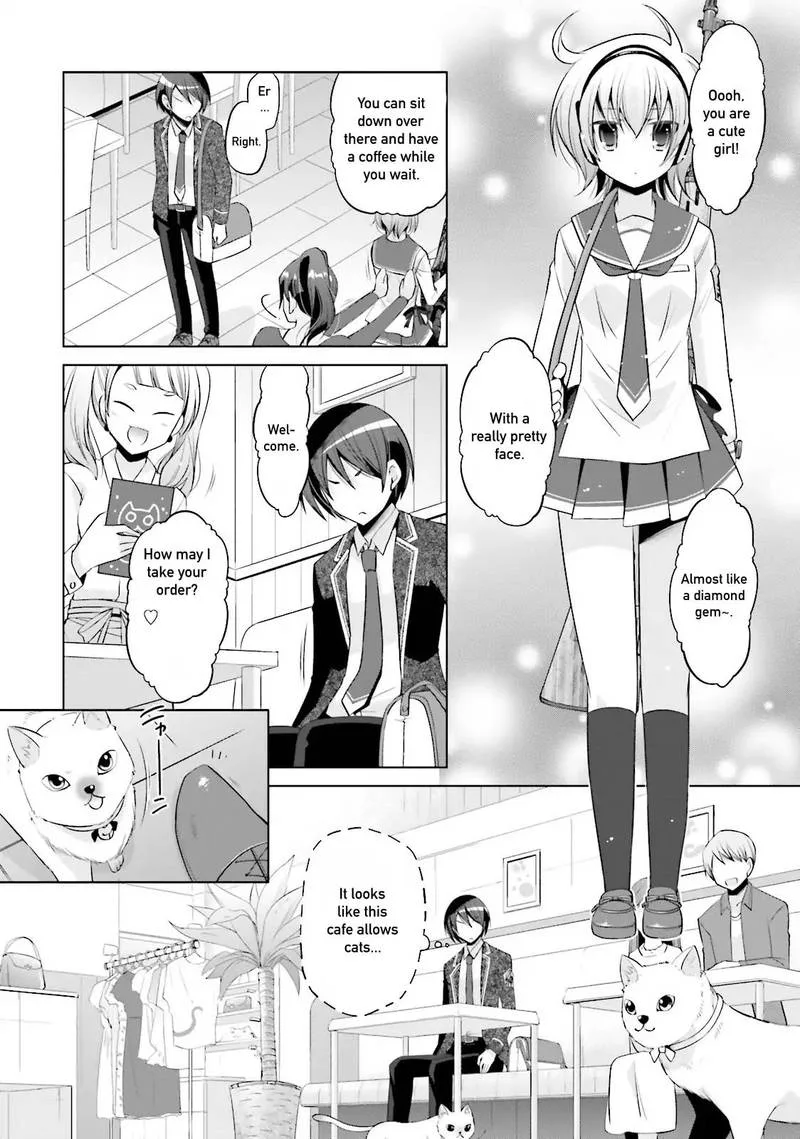 Hidan no Aria Chapter 77 page 12