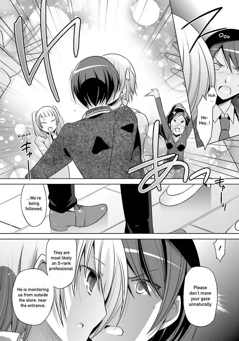 Hidan no Aria Chapter 77 page 22