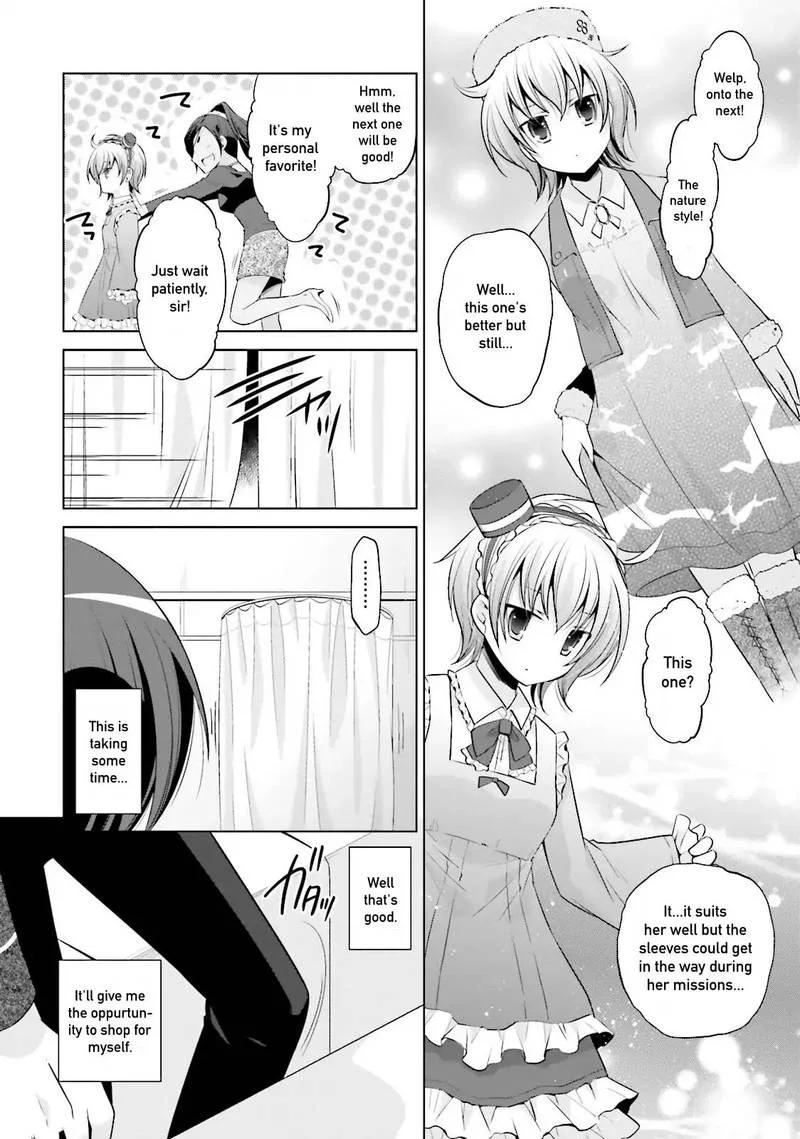 Hidan no Aria Chapter 77 page 14