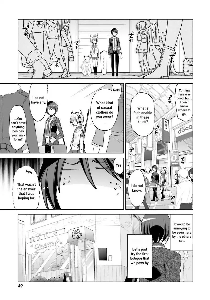 Hidan no Aria Chapter 77 page 9