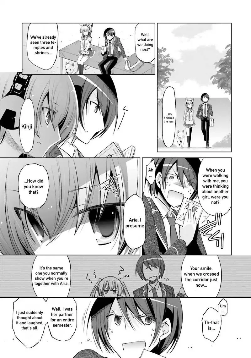 Hidan no Aria Chapter 77 page 5