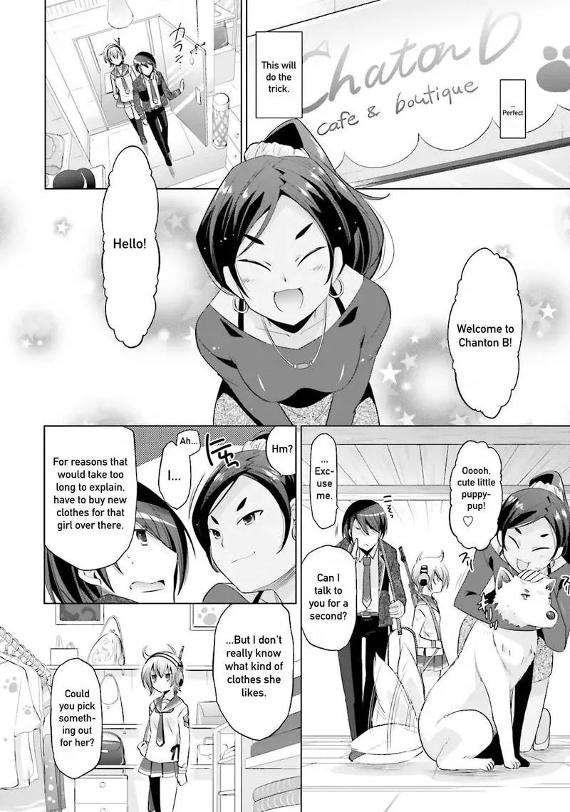 Hidan no Aria Chapter 77 page 10