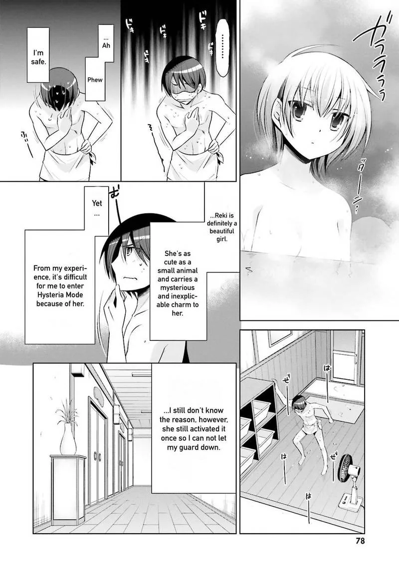 Hidan no Aria Chapter 78 page 14