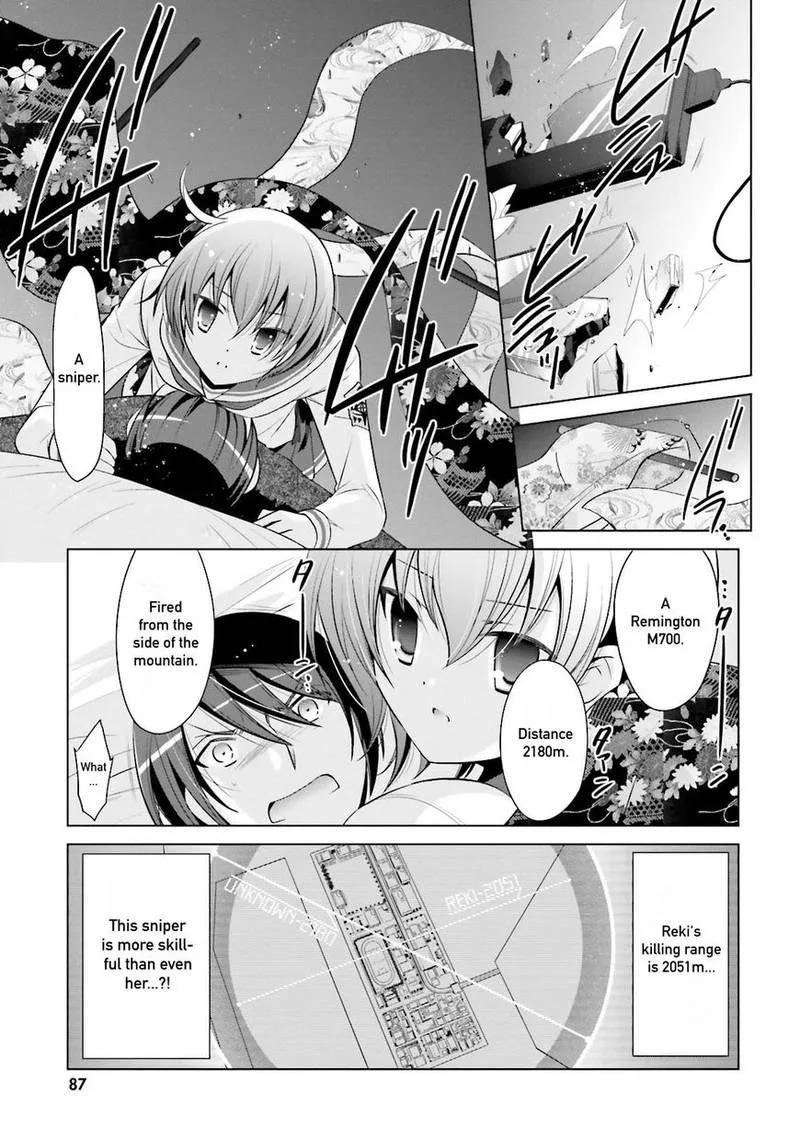 Hidan no Aria Chapter 78 page 23
