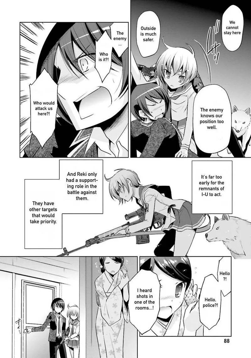 Hidan no Aria Chapter 78 page 24