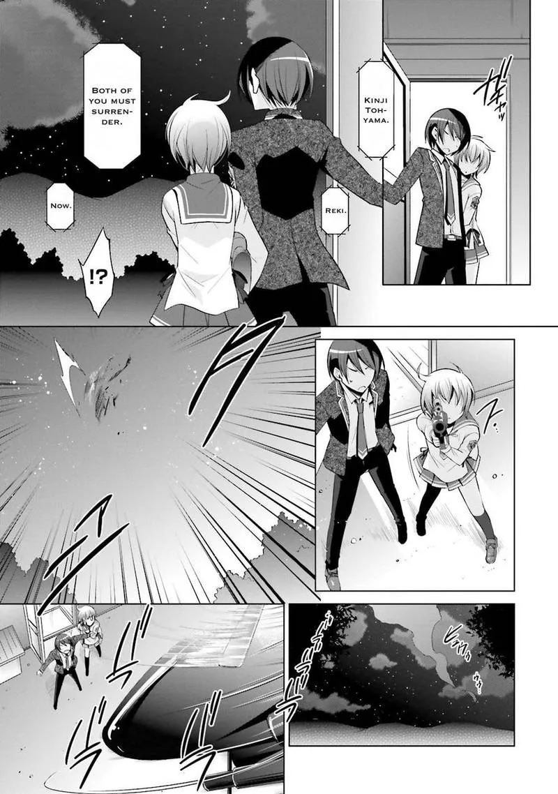 Hidan no Aria Chapter 78 page 25