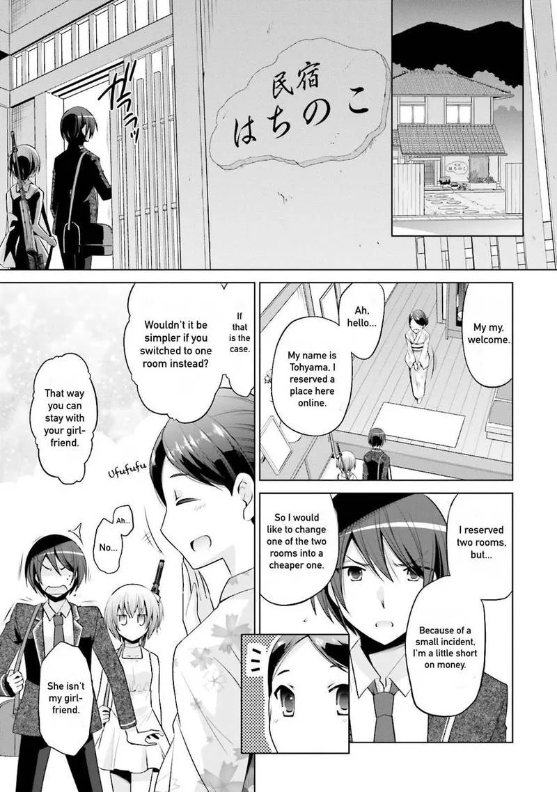 Hidan no Aria Chapter 78 page 5