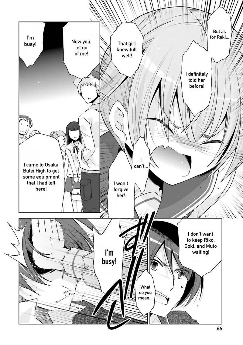 Hidan no Aria Chapter 78 page 2