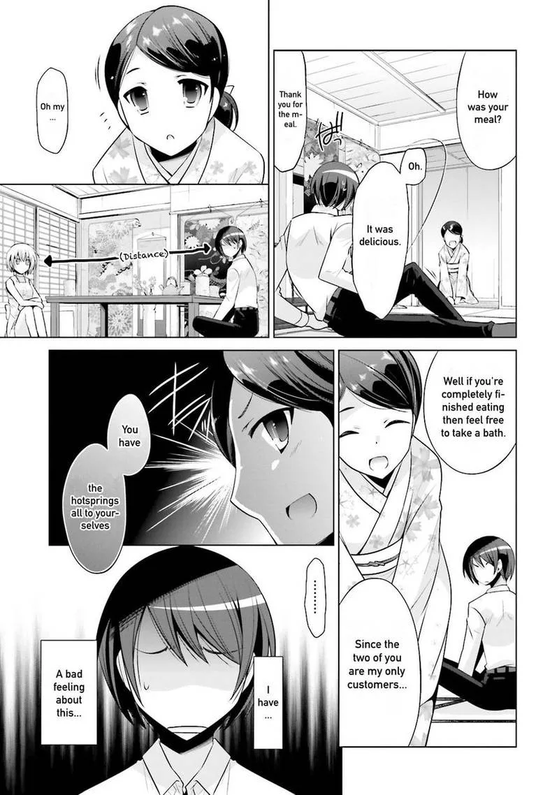 Hidan no Aria Chapter 78 page 9