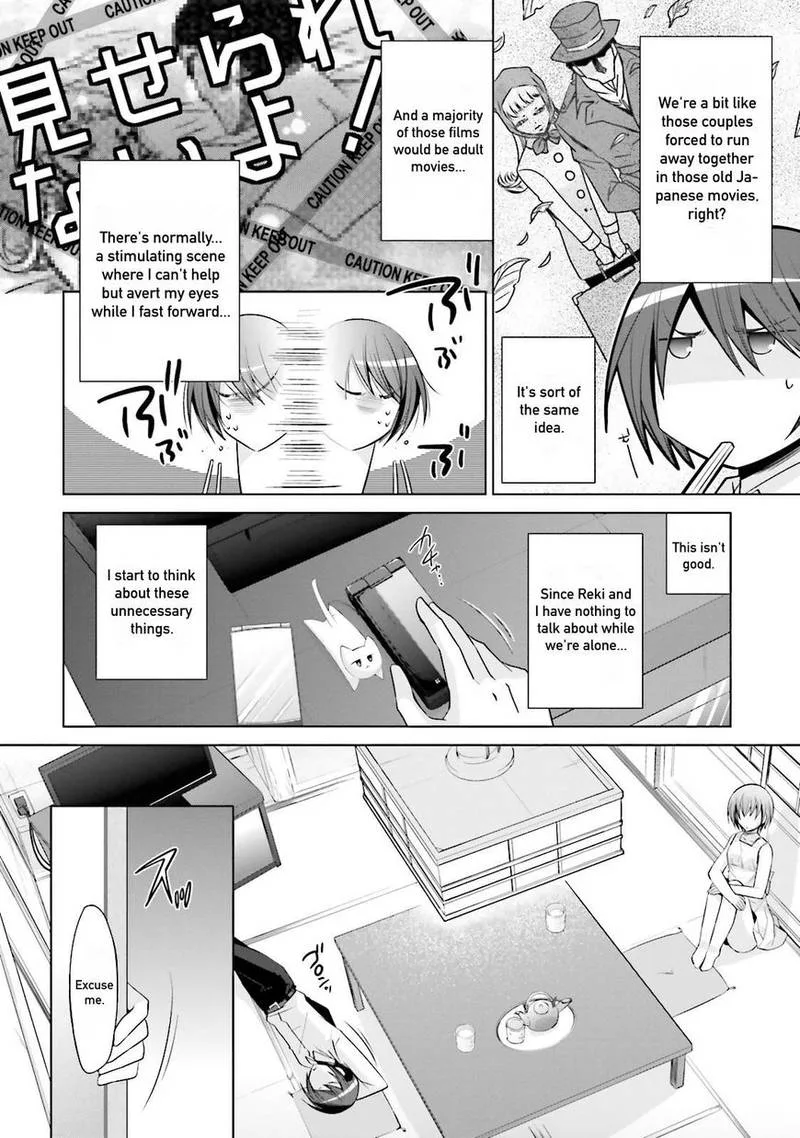 Hidan no Aria Chapter 78 page 8