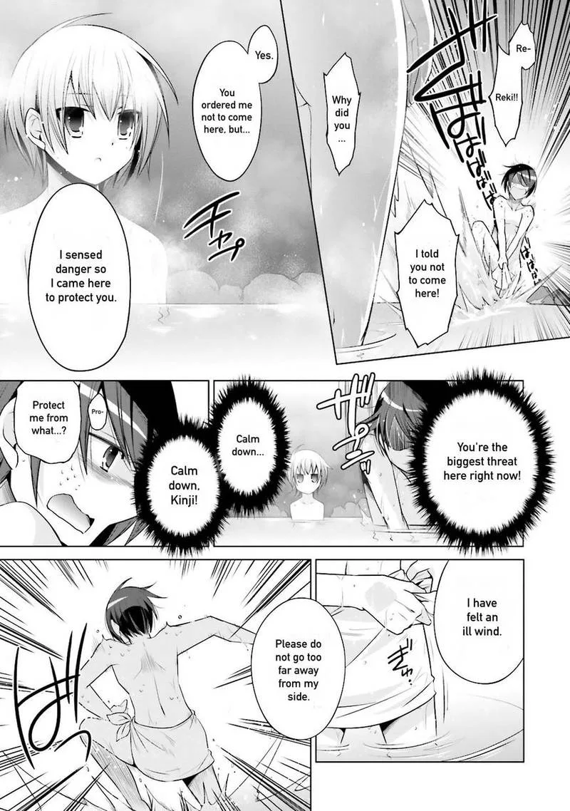 Hidan no Aria Chapter 78 page 13