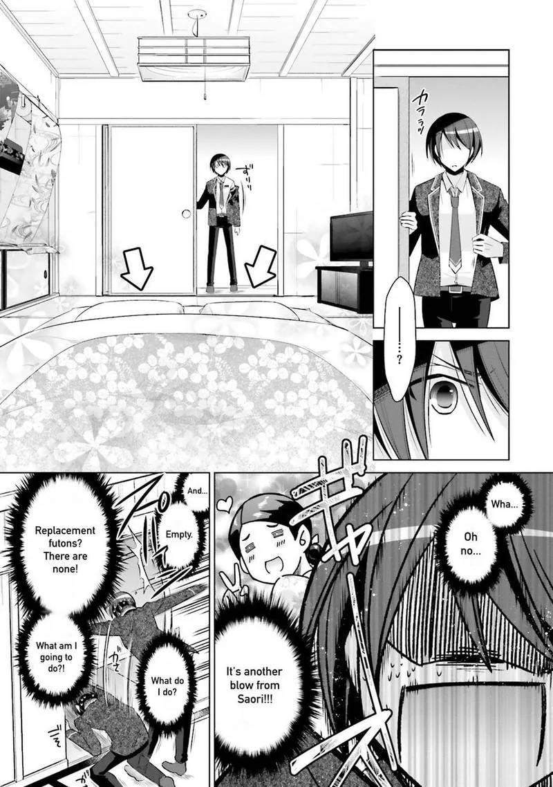 Hidan no Aria Chapter 78 page 15