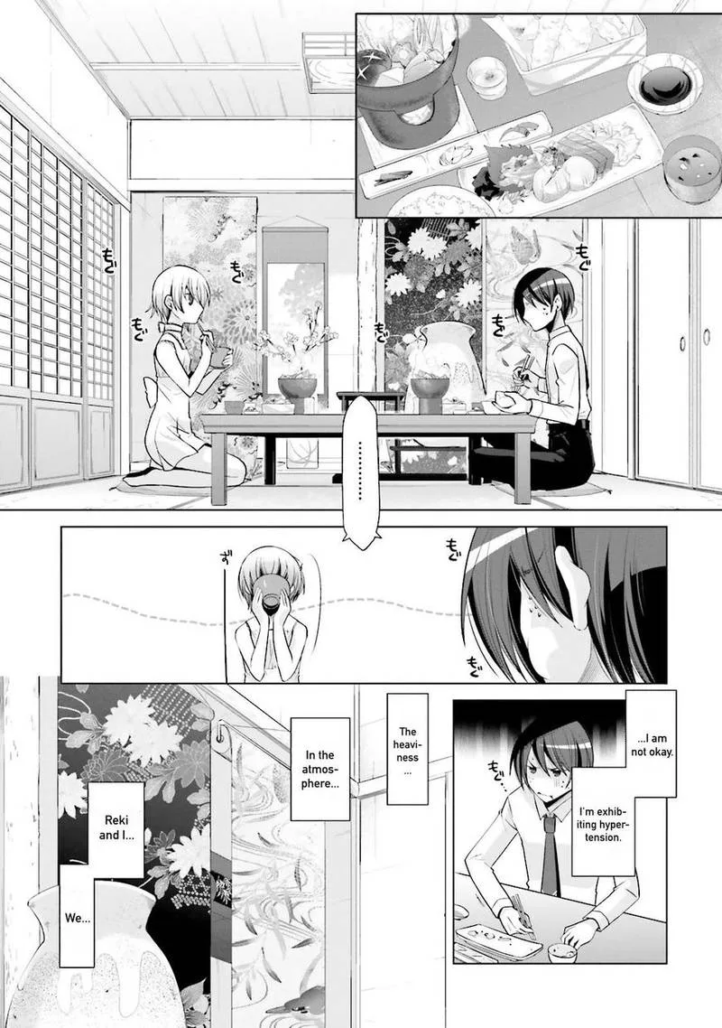 Hidan no Aria Chapter 78 page 7