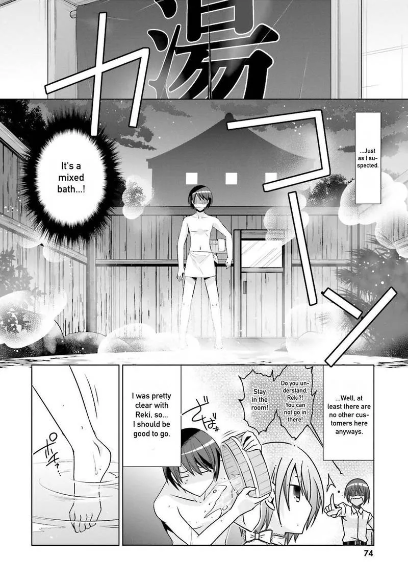 Hidan no Aria Chapter 78 page 10