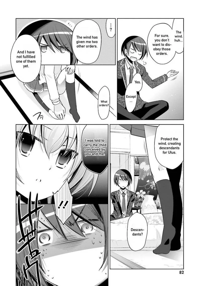 Hidan no Aria Chapter 78 page 18