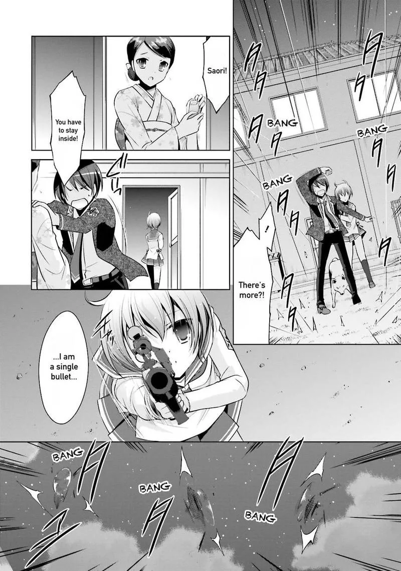 Hidan no Aria Chapter 78 page 26