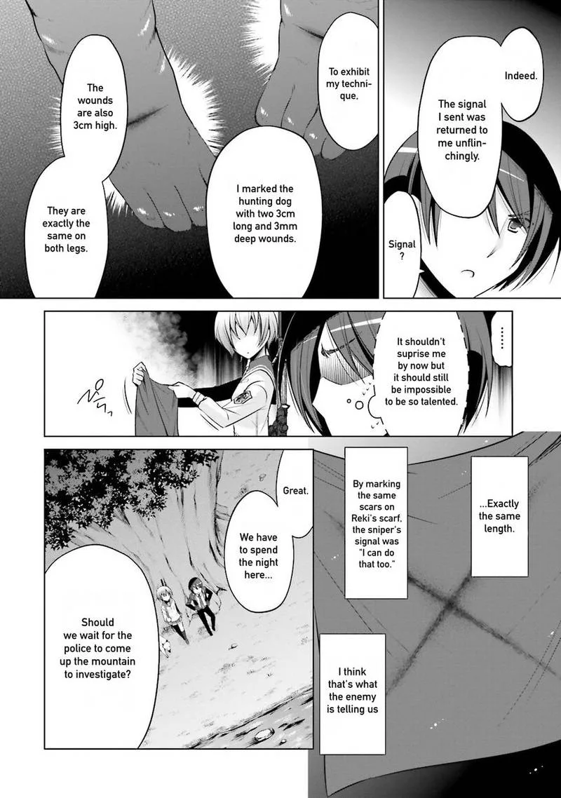 Hidan no Aria Chapter 79 page 20