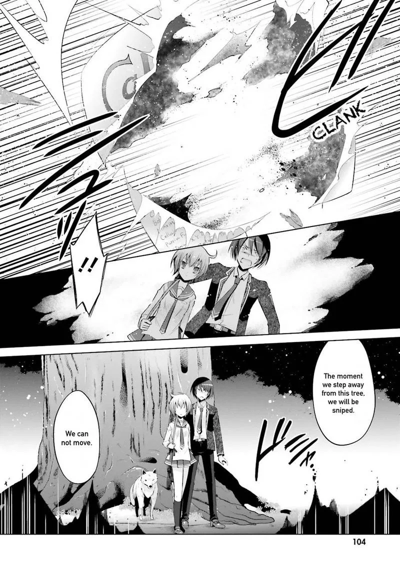 Hidan no Aria Chapter 79 page 12