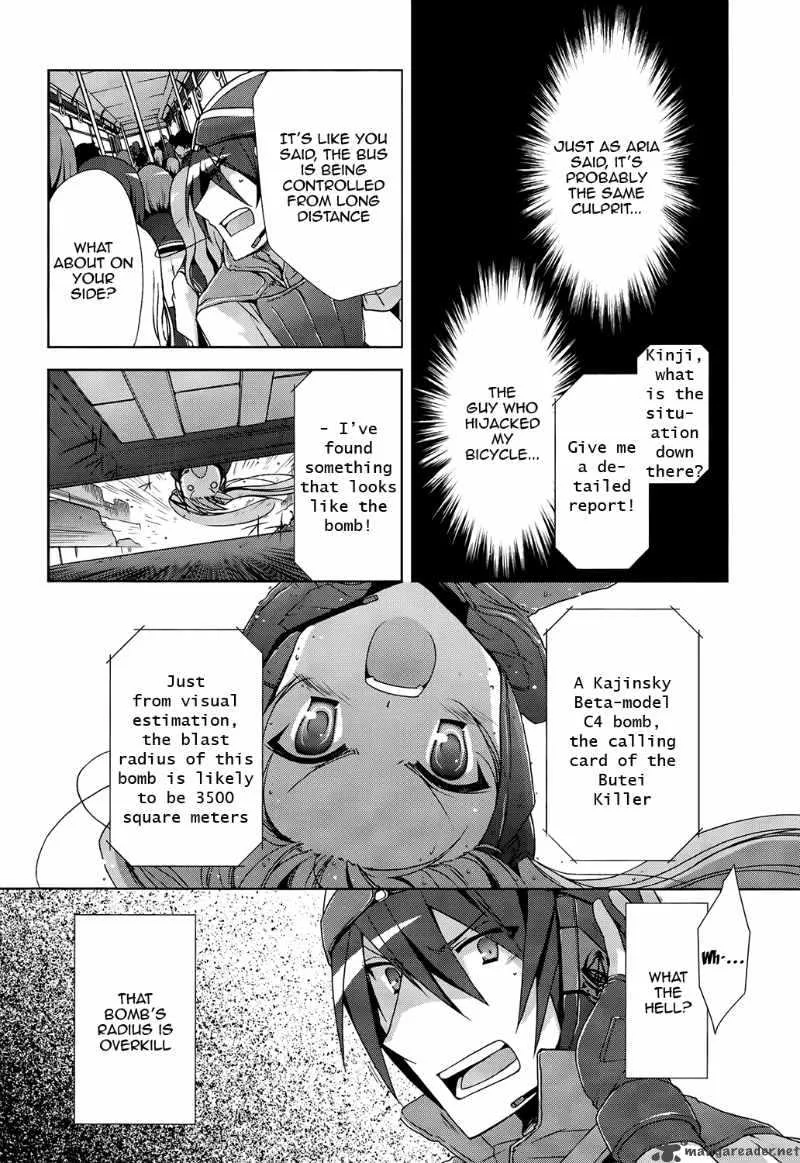 Hidan no Aria Chapter 8 page 14