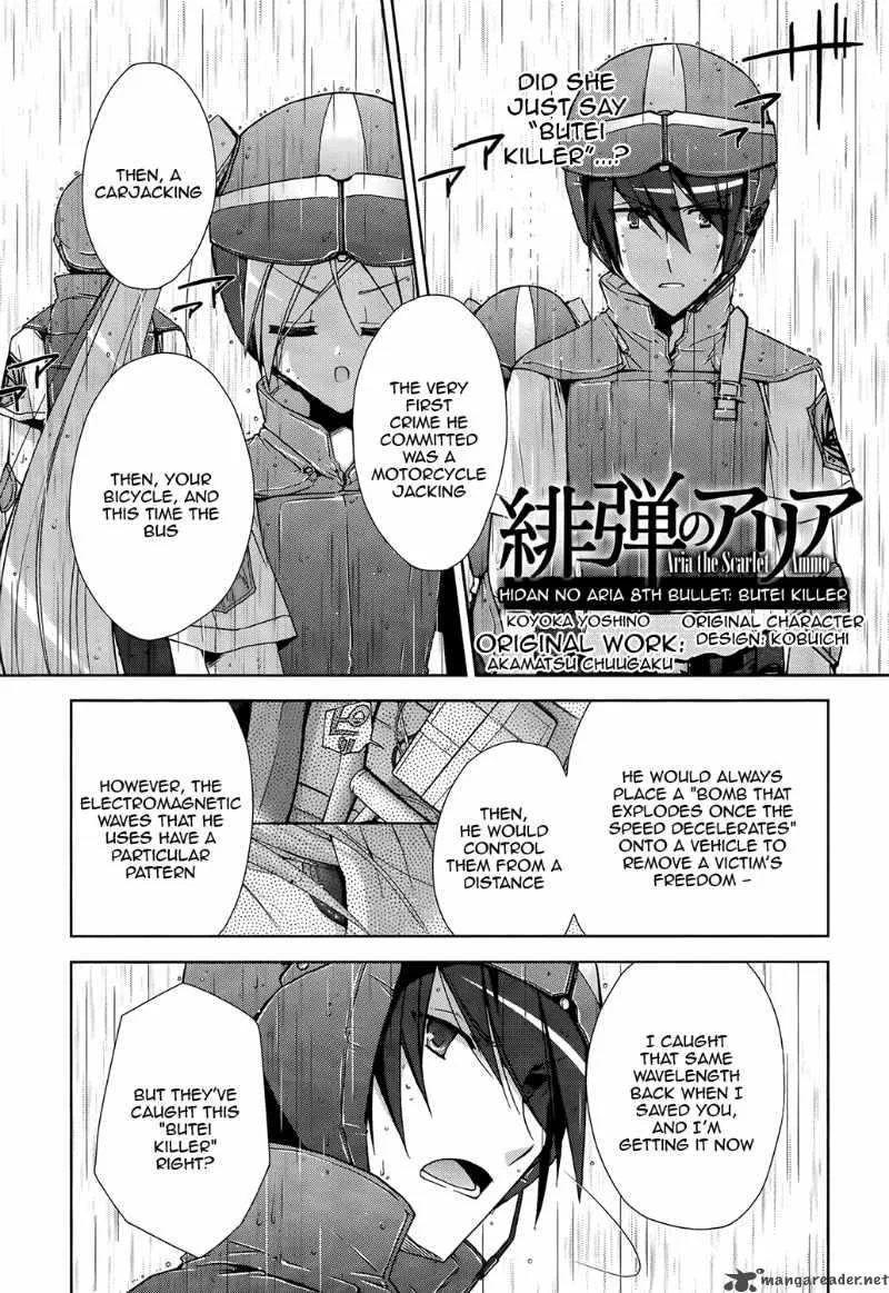 Hidan no Aria Chapter 8 page 1