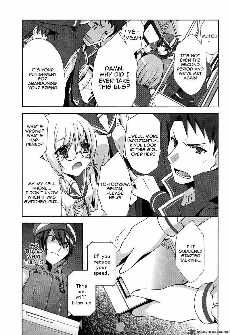 Hidan no Aria Chapter 8 page 13