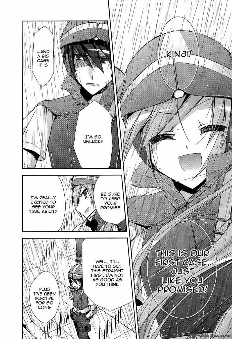 Hidan no Aria Chapter 8 page 5