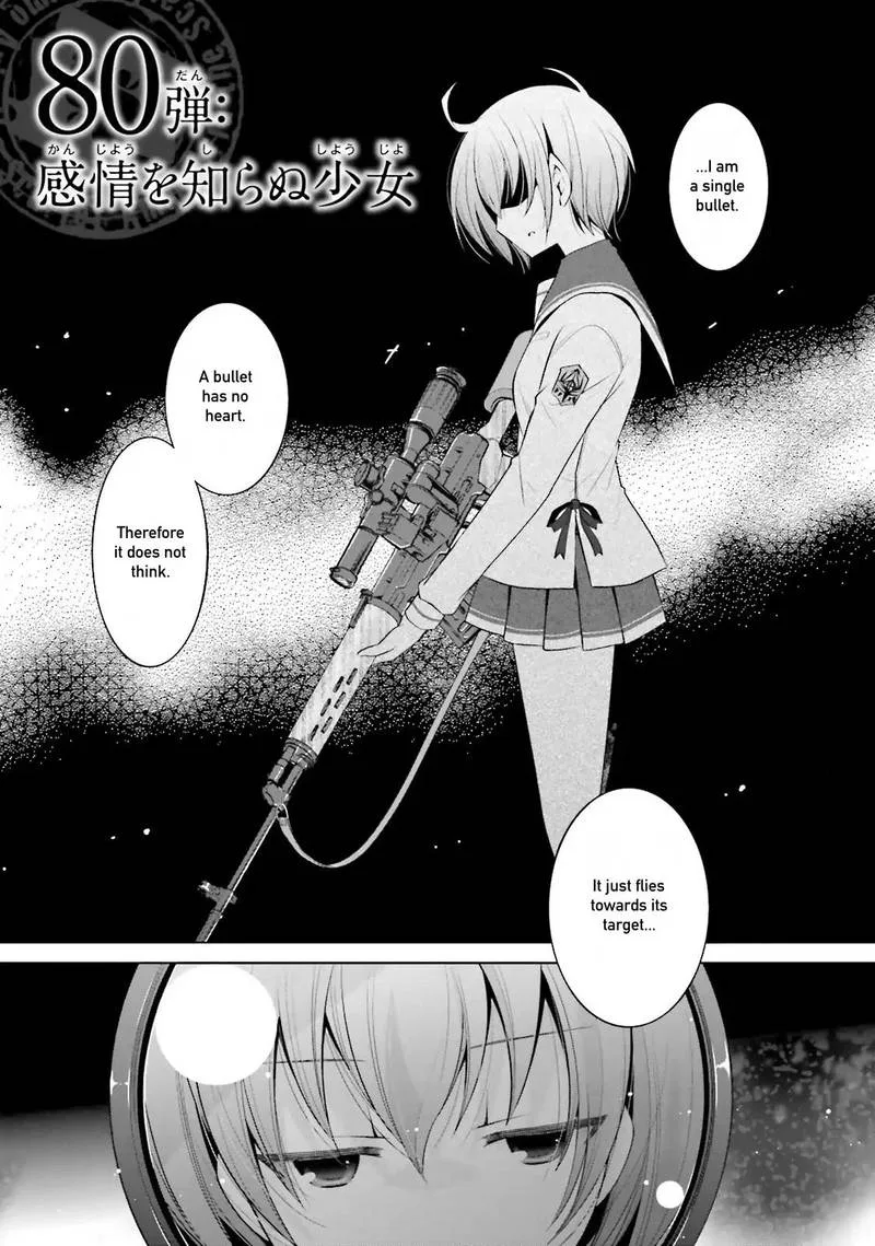 Hidan no Aria Chapter 80 page 1