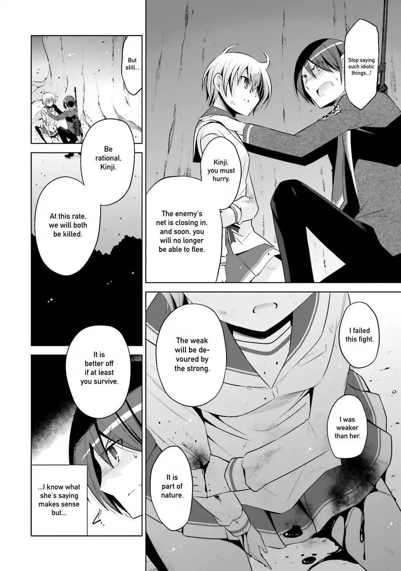 Hidan no Aria Chapter 80 page 12