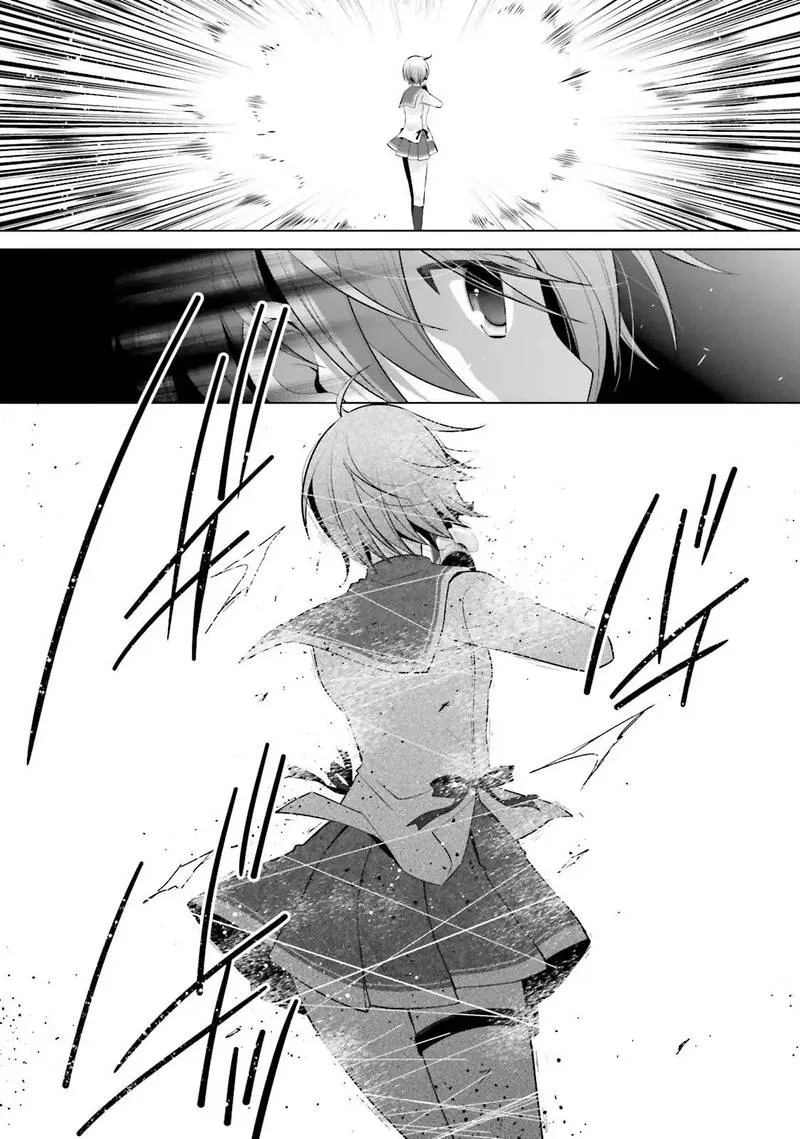 Hidan no Aria Chapter 80 page 7