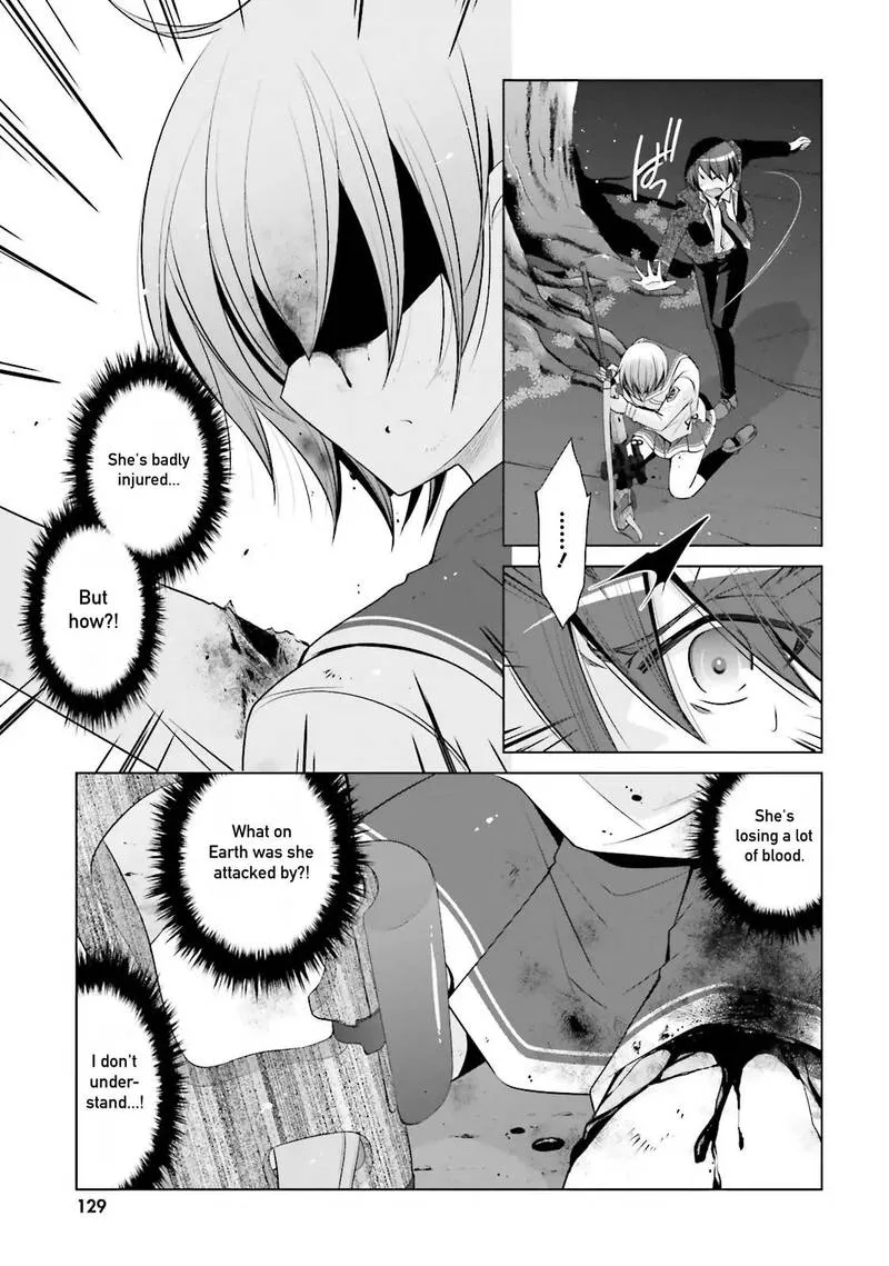 Hidan no Aria Chapter 80 page 9