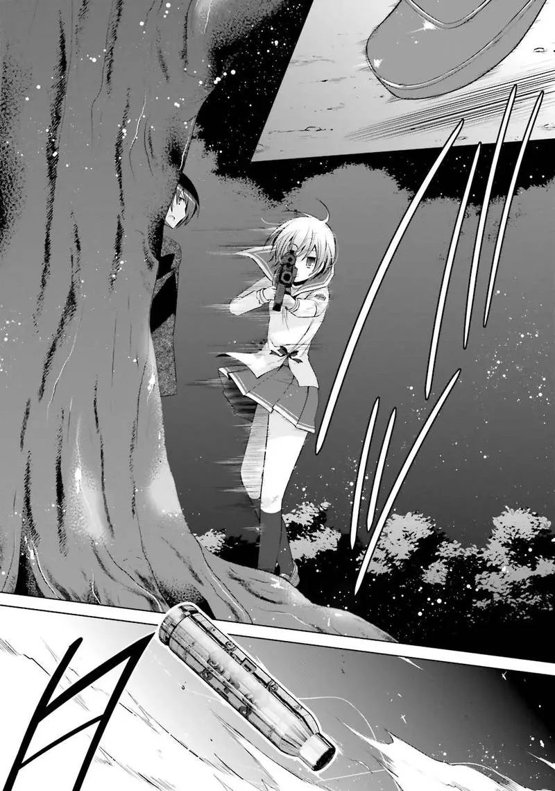 Hidan no Aria Chapter 80 page 2
