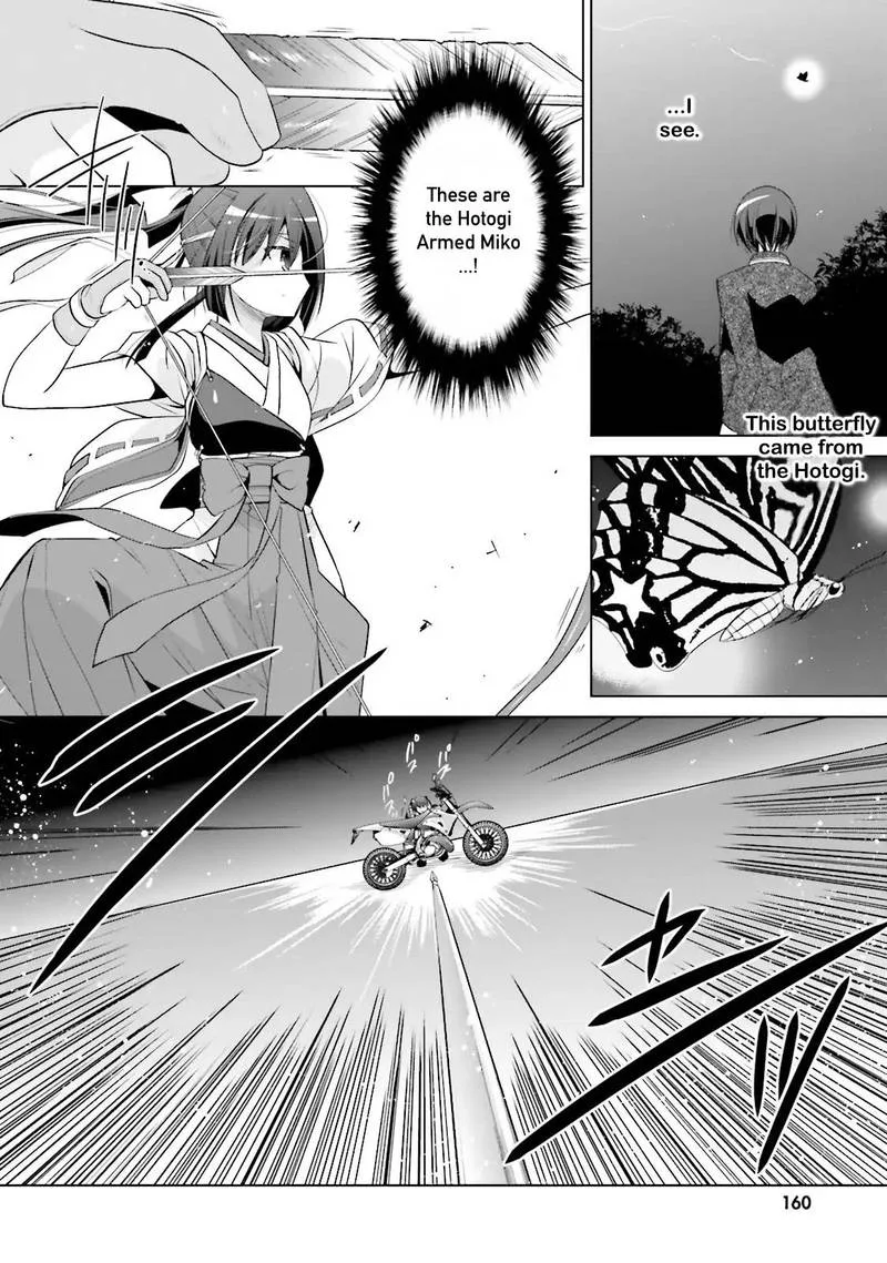Hidan no Aria Chapter 81 page 12